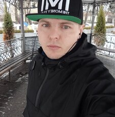 Демьян