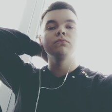 Слава