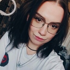 Сеня