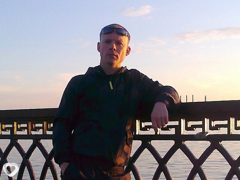 Эрик