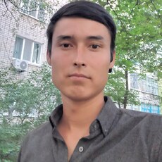 Демид