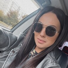 Кристина