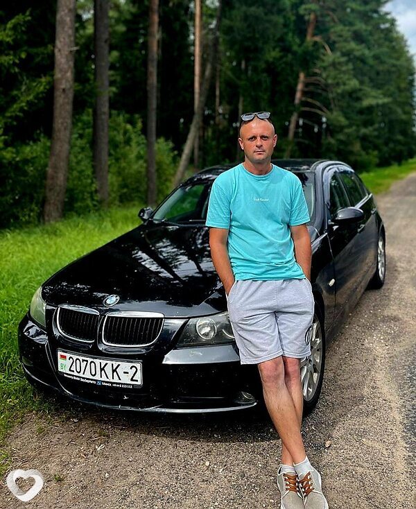 Денис