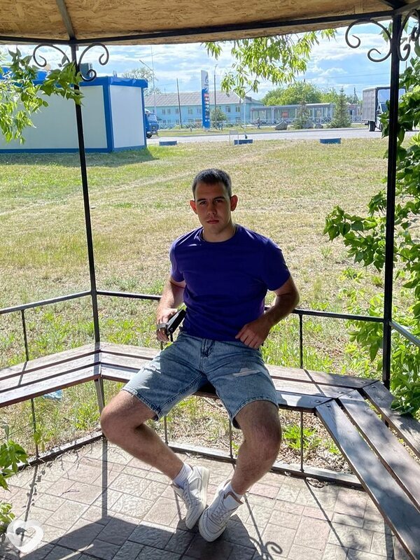 Аркаша