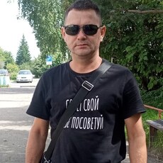Слава