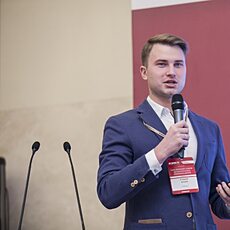Альберт