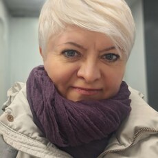 Злата