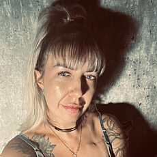 Галя