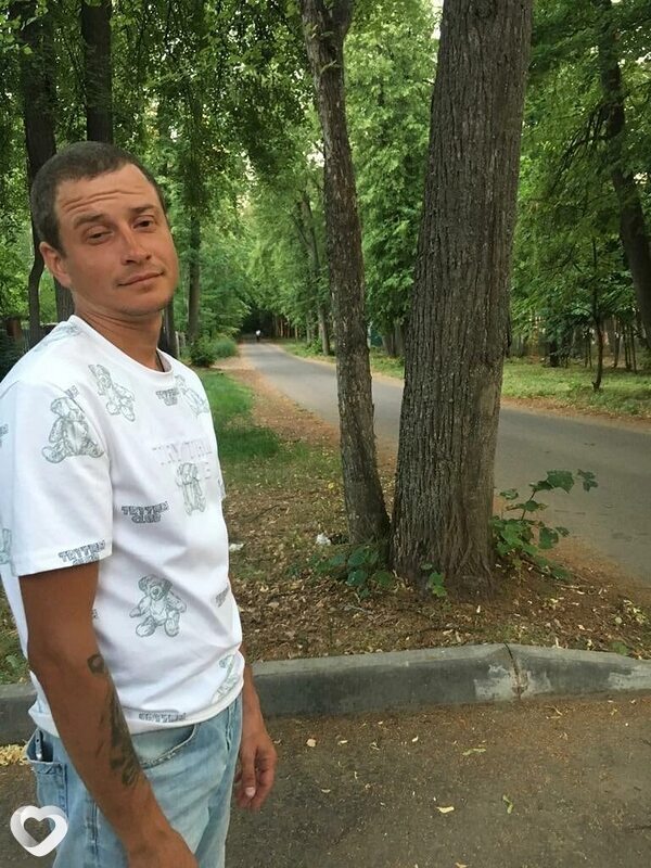 Марик