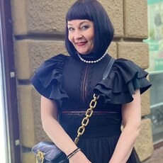 Регина