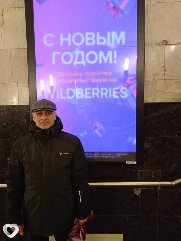 Ринат