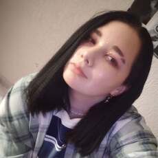 Алёна