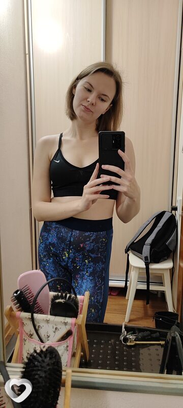 Антонина