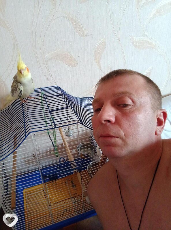 Руслан