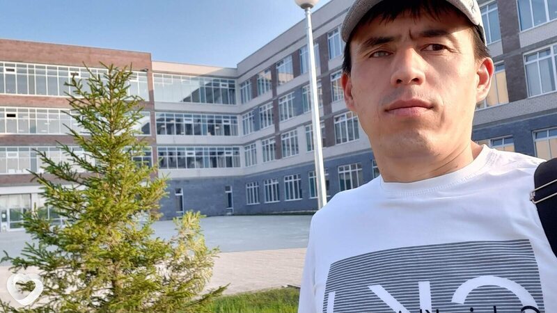 Свят