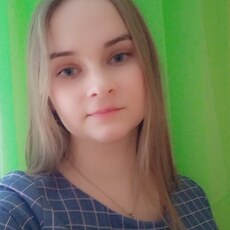 Поля