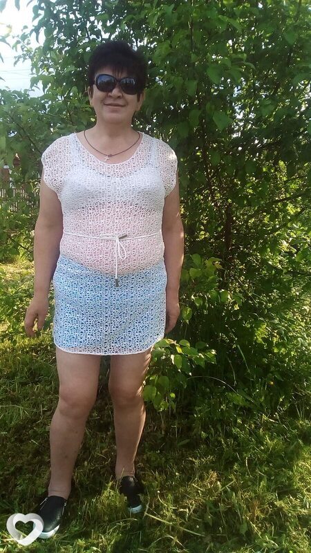 Вера