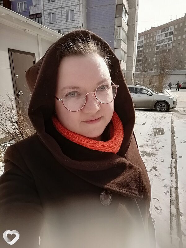 Варя