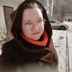 Варя
