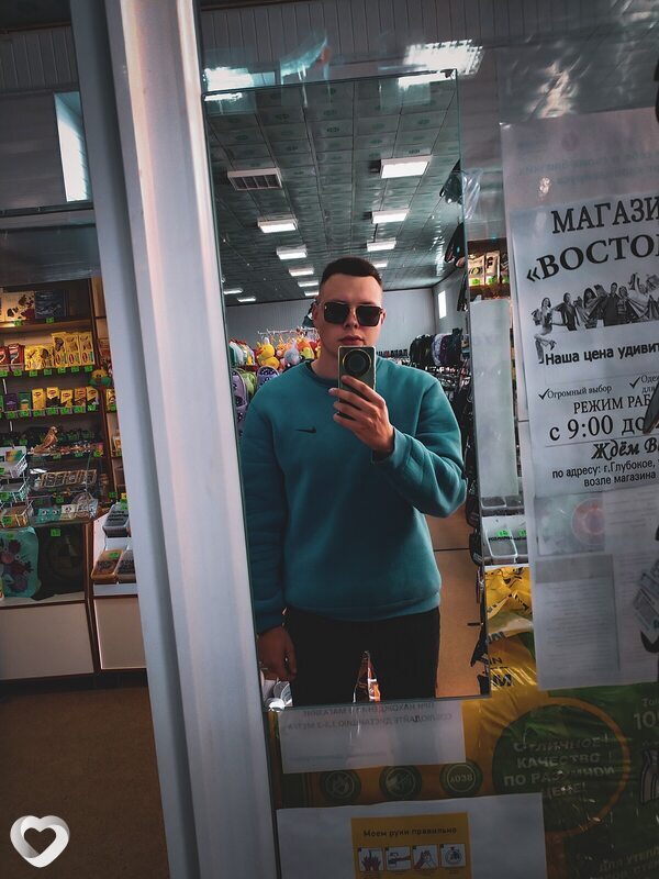 Роман