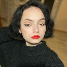 Оксана