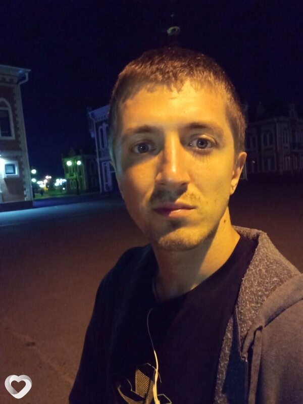 Женя