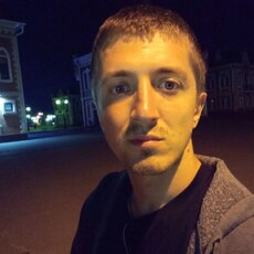 Женя