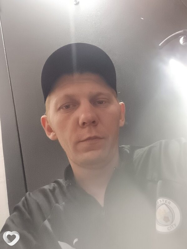 Трофим