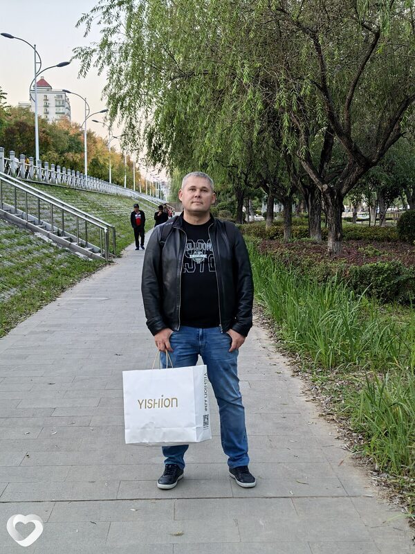 Максим