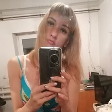 Тамара