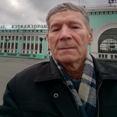 Костя