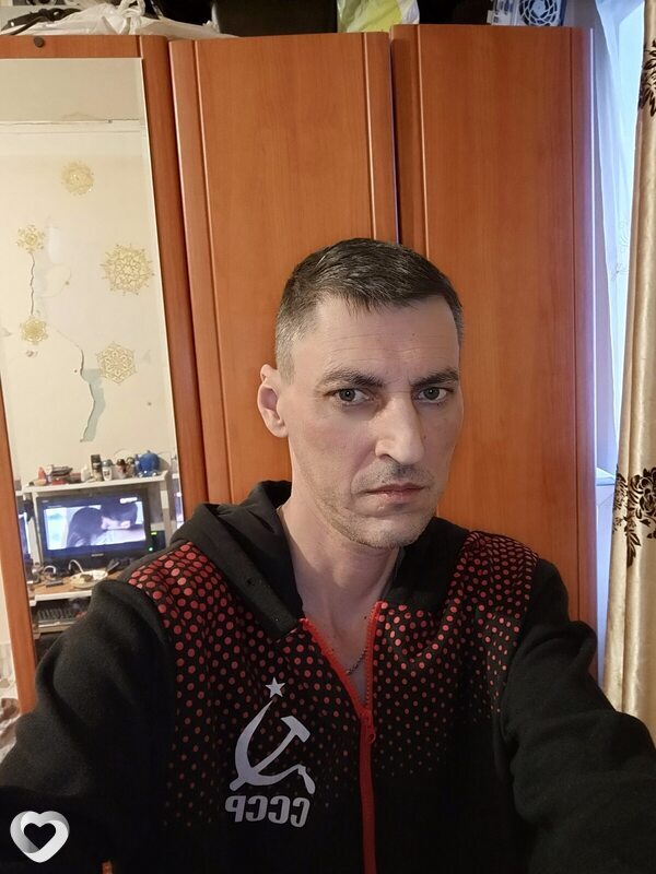 Гоша
