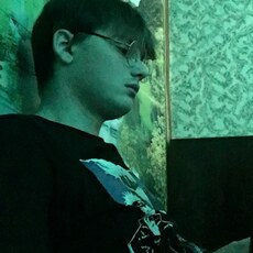 Ден