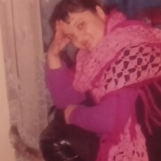 Янина