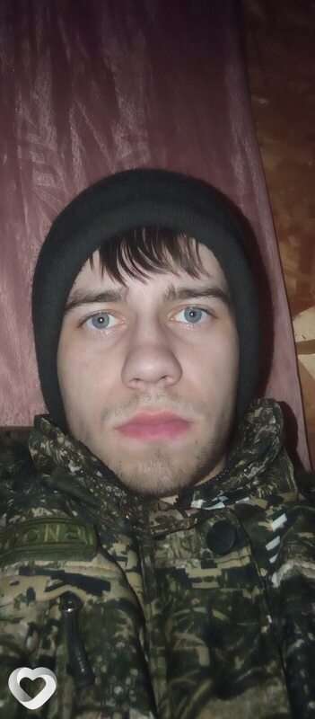 Святослав