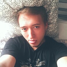 Паша