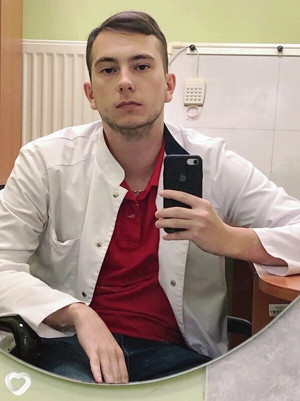 Слава