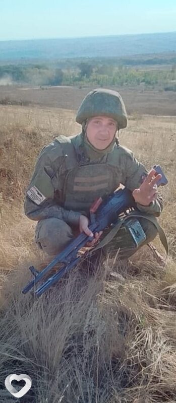 Демид