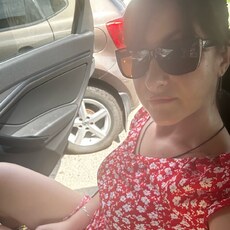 Майя