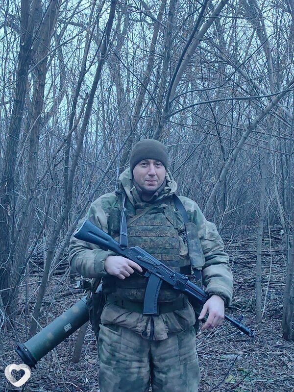 Юрий