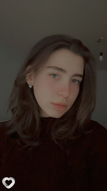 Лина