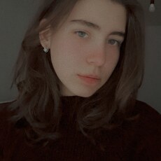 Рая