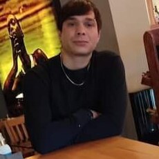 Альбик