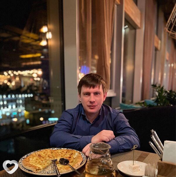 Эдуард