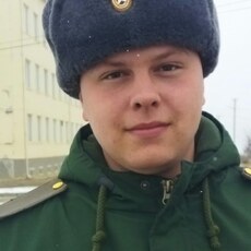 Руслан