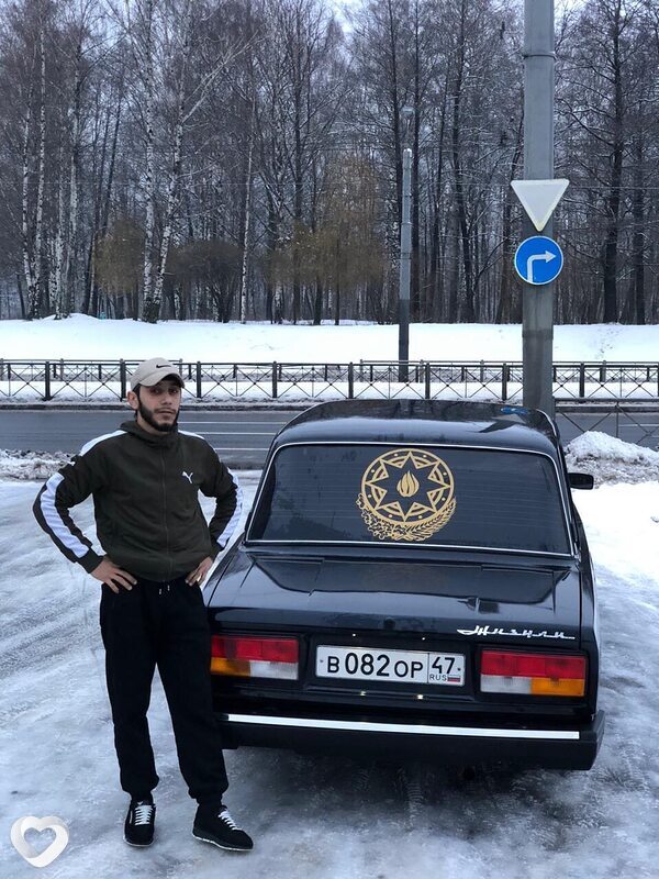 Слава