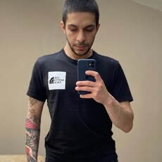 Афаня