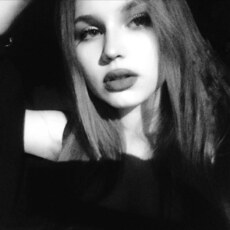 Лена