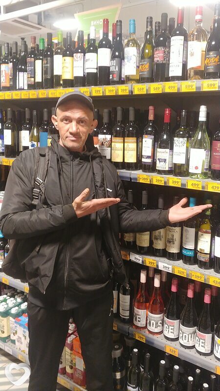 Вадик