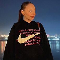 Сима